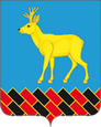 Мишкино герб